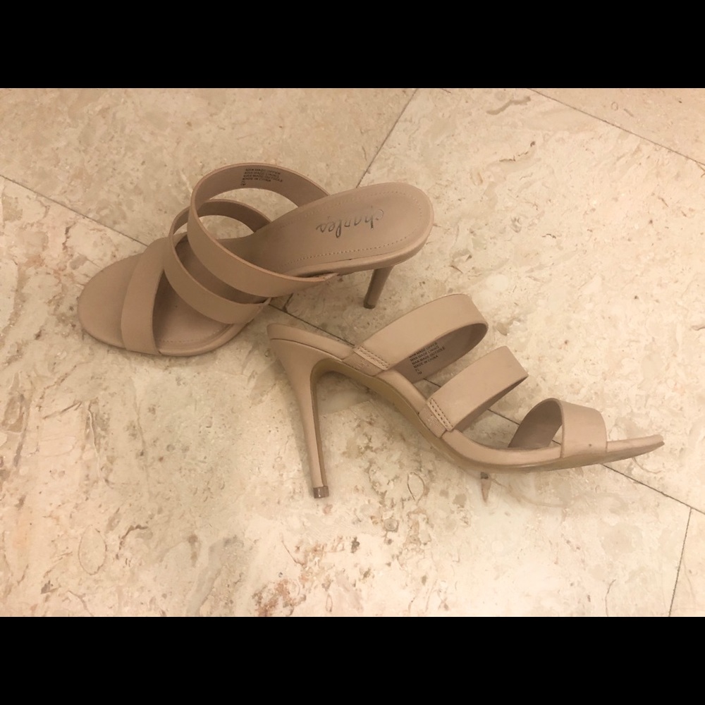 Nude Strappy Heels